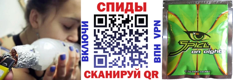 Бутират BDO  Купить закладки  Новодвинск 