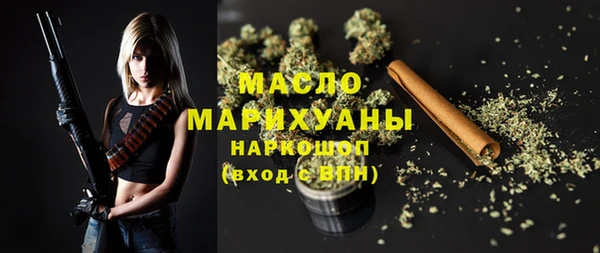 mdpv Красноперекопск