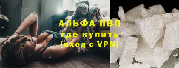MDMA Краснотурьинск