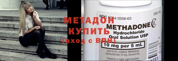 mdpv Красноперекопск