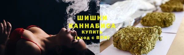 MDMA Краснотурьинск