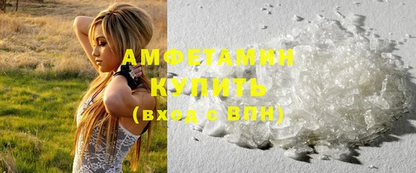 тгк Краснослободск