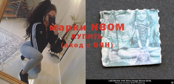 mdpv Красноперекопск