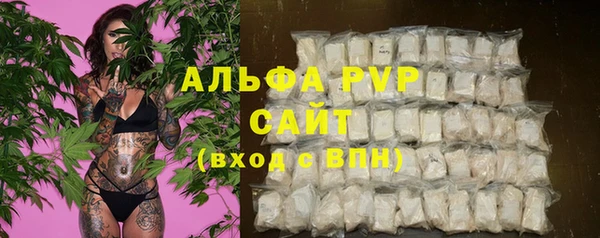 MDMA Краснотурьинск