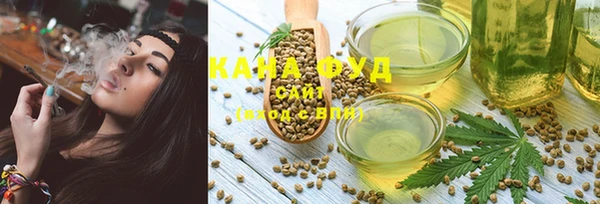 MDMA Краснотурьинск