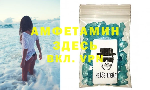 MDMA Краснотурьинск