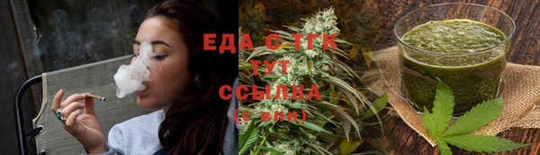 MDMA Краснотурьинск