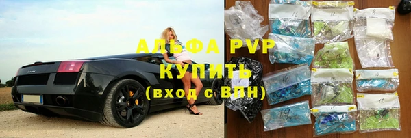 MDMA Краснотурьинск