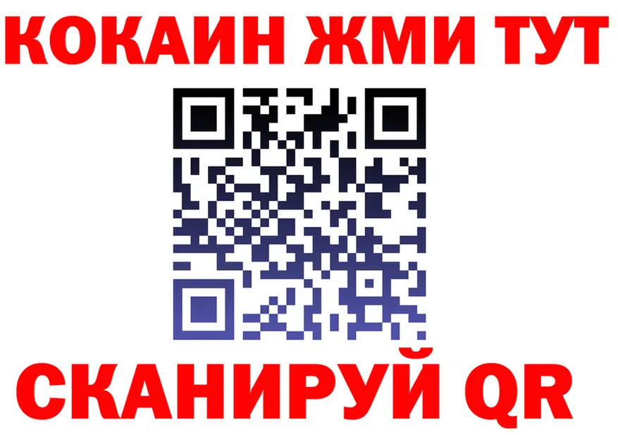 Амфетамин VHQ зеркало shop OMG Новодвинск